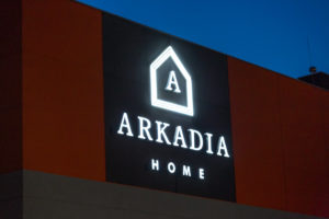 Logo_przestrzenne_Arkadia_2