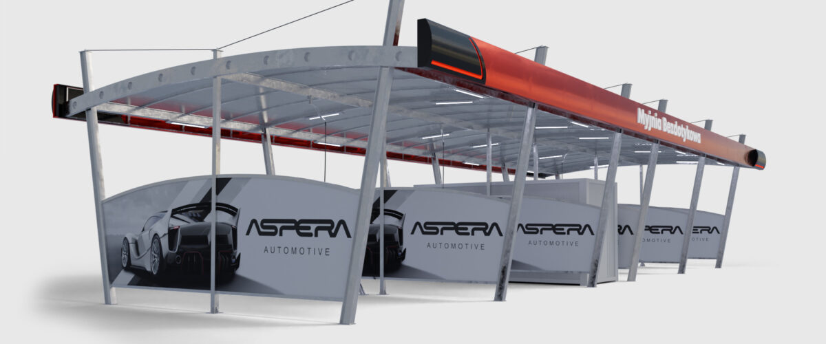 V_pro_Aspera